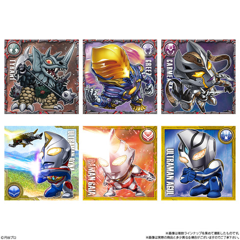 『ウルトラマン』シールウエハース vol.2 BOX